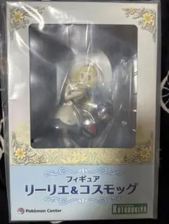 新品未開封 リーリエ&コスモッグ フィギュア コトブキヤ kotobukiya