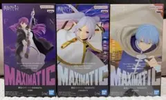 葬送のフリーレン MAXIMATIC フェルン フリーレン　ヒンメル