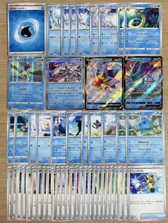 【オマケ付き】構築済デッキ スイクンV 水タイプ ポケカ 60枚