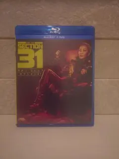 ★浪漫堂　スタートレック フルコンプ　未開封　DS9組立可　αアルファ5種コンプ 2026年最新】スタートレックαの人気アイテム - メルカリ