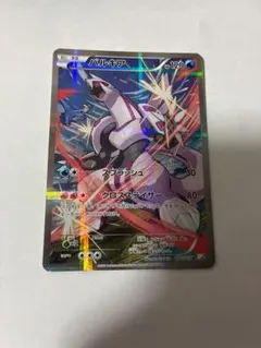 2026年最新】伝説キラコレクションの人気アイテム - メルカリ