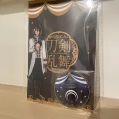 Item thumbnail for item 85d4def9-eef4-4a1a-b2a0-bef9c06fb34d