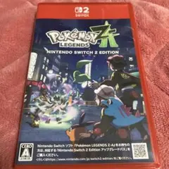 ポケモンレジェンズ Z-A Switch2 Edition