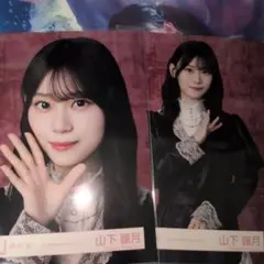 r*n様 櫻坂46 山下瞳月 生写真