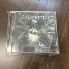 Detonation / An epic defiance