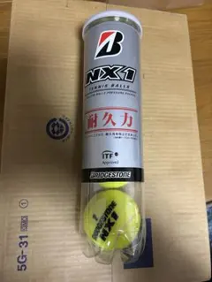 2025年最新】BRIDGESTONE テニス ボールの人気アイテム - メルカリ