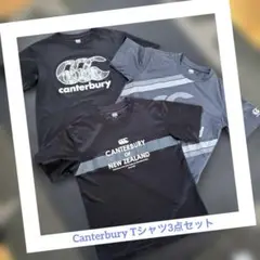 Canterbury Tシャツ 3点　サイズM