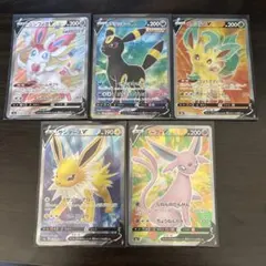 イーブイヒーローズ sr ブイズまとめ売り - メルカリ