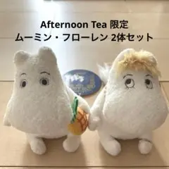 2026年最新】afternoon tea ムーミンの人気アイテム - メルカリ
