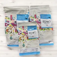 2026年最新】リッチインチキンの人気アイテム - メルカリ