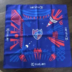 Item thumbnail for item 72d6f561-94d4-42b7-b2af-740affc5db16