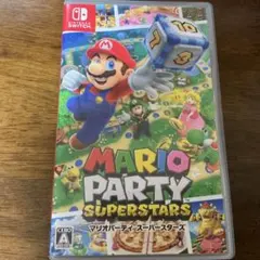 Mario Party Superstars