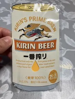 Item thumbnail for item b48a87f5-fbc0-46ab-a579-1c4dcfd32158