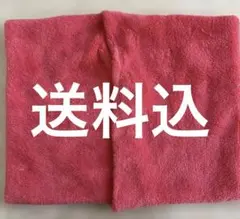 フリース 湯たんぽカバー