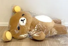 2025年最新】あなたのそばにリラックマ ぬいぐるみの人気