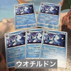 グレイシア：ソード&シールド プロモカードパック第7弾 PROMO S-Pプロ