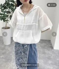 fredy emue シアーアノラックのサムネイル
