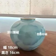 2025年最新】深川製磁 色絵彩磁の人気アイテム - メルカリ