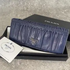 PRADA プラダ サフィアーノ スタッズ 長財布 財布 0603-5 - メルカリ