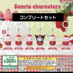 Item thumbnail for item 2f4d1684-363b-40ac-b92b-cc6c226b5dff