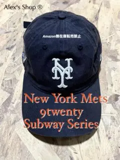 Subway series NY Mets / 9twenty / navy