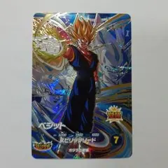 2026年最新】ドラゴンボールヒーローズ パラレルベジットの人気