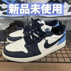 Nike Air Jordan 1 Retro Low OG Obsidian