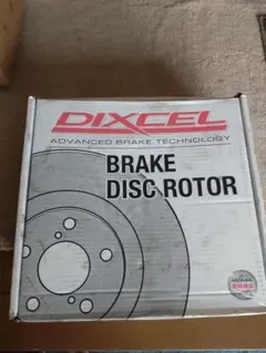 DIXCEL SD Type ブレーキディスクローター 321 2079 DIXCEL SD Type ブレーキディスクローター 321 2079 - メルカリ