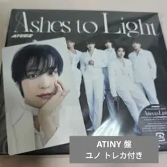 ATEEZ アルバム CD ATINY盤 封入 トレカ ユノ