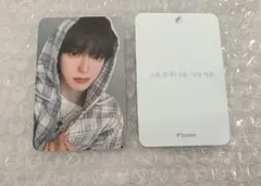 EPEX WISH fromm ヨントントレカ