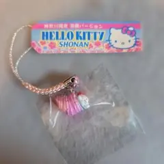 2026年最新】湘南キティの人気アイテム - メルカリ