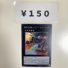 DDD様 リクエスト 3点 まとめ商品