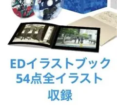 Item thumbnail for item d954d860-8f8e-41bb-b8c9-9d2481731fa7