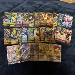 に*ら様 ポケモンカード V VMAX Vstarなどまとめ