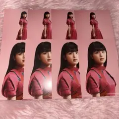 Item thumbnail for item aaff54fc-f9ba-43a7-a8a7-1c28175224a3
