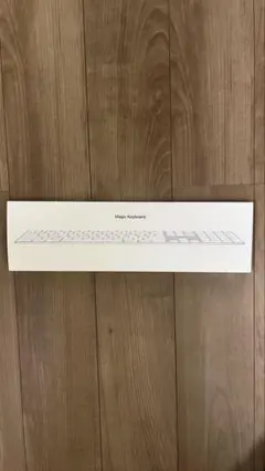 【開封済未使用】Apple Magic Keyboard JIS テンキー付き