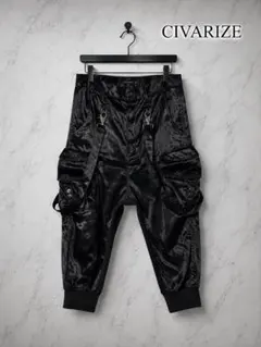 希少 civarize サテンカーゴサスペンダーパンツ y2k 光沢 ボンテージ