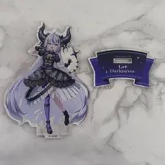 holoX セブンイレブン コラボ ラプラスダークネス アクスタ