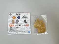一番くじ ハイキュー‼ -最強の挑戦者- G賞 アクリルチャーム 宮侑