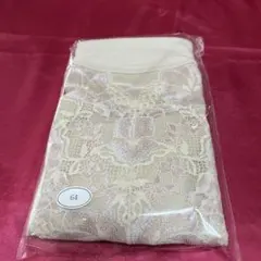 Item thumbnail for item f0e4b757-e0cd-44f6-891d-6cac6419fcd0