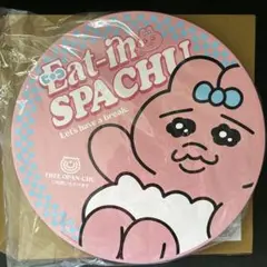 おぱんちゅうさぎ　テーブル (全身タイプ) おぱんちゅうさぎ 折り畳みテーブル 全身｜Yahoo!フリマ（旧