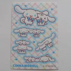 あやぴ様 リクエスト 2点 まとめ商品