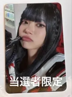 LESSERAFIM チェウォン spaghetti makestar台北トレカ LESSERAFIM チェウォン spaghetti makestar台北トレカ - メルカリ