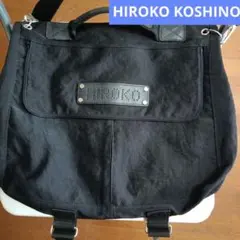 【希少】HIROKO KOSHINO ブラックショルダーバッグ