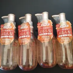 【新品】エイトザタラソ ヘアオイル 金木犀の香り 数量限定 リペアモイスト 4本のサムネイル