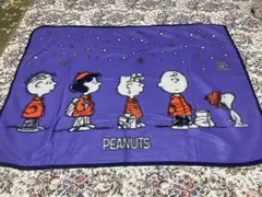 PEANUTS 紫色 ブランケット　新品未使用