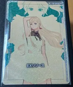 ガンダムカードゲーム EXリソース SP ギギ・アンダルシア EXR-006