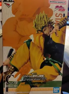 コトコトさん。専用ジョジョの奇妙な冒険　C賞 ディオ MASTERLISE