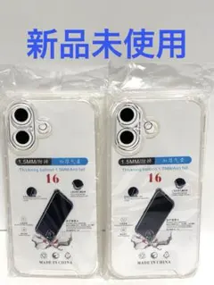 【新品】iPhone16 ソフトケース　クリア　カメラレンズ保護　2個セット