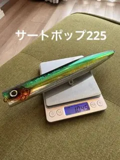 KAIOルアー レオポップ120 ブルーピンク - メルカリ